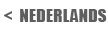 nederlands